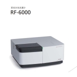 郴州岛津荧光分光光度计RF-6000
