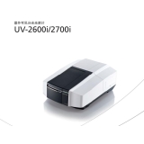 郴州岛津UV-2600i、 UV-2700i双光束紫外可见分光光度计